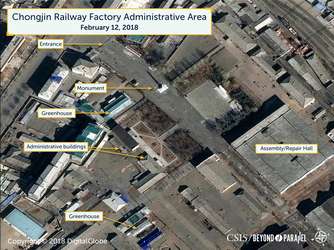 ChongjinRailwayFactory-02_2-image1