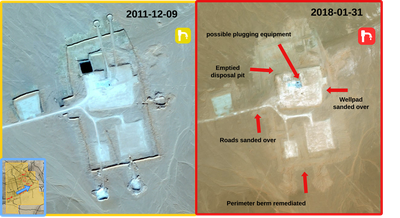 Figure 3.2.2: Well site in 245-South that was undergoing development in 2011, and inactive in 2018. Images from Wayback Imagery.
