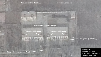 Facility_11_dg_r_25-image0