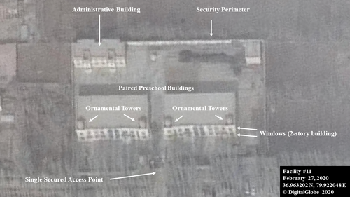 Facility_11_dg_r_25-image0