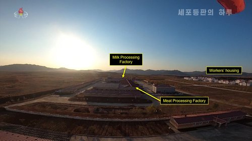 Fig10_Sepho_KCTV-2020-11-26_41-image9