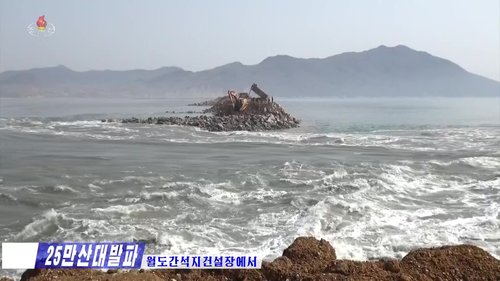 Fig10_Tidelands-21-1222_KCTV-Woldo-2021-04-02-0001.TS-2021-06-14-13h22m53s481_52-image9