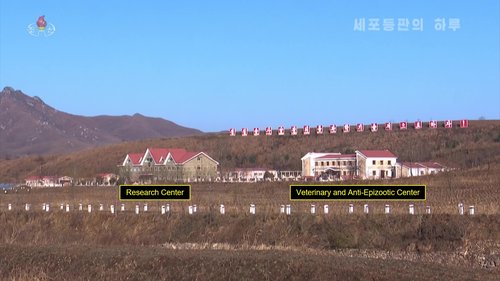 Fig14_Sepho_KCTV-2020-11-26_41-image13