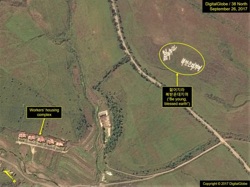 Fig21_Sepho_17-0926-DG-hillside_41-image20