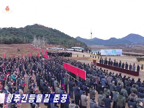 Fig2 HK Waterway 24 0213_23 1213 KCTV