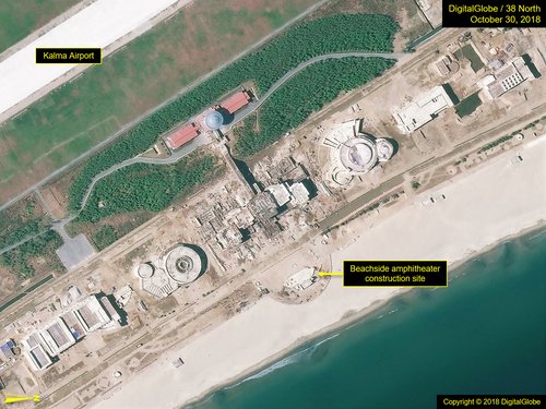 Fig4B_WonsanReport_ampitheater_18-1030_36-image6