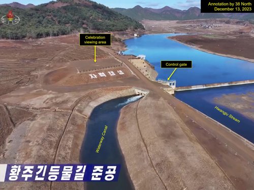 Fig9 HK Waterway 24 0213_23 1213 KCTV