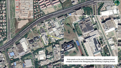Figure 16: Solar panels installed on the roof of Boehringer Ingelheim Pharmaceuticals.