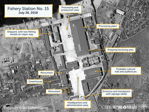 Fisheries-No.-15-13_4-image7