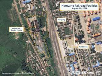 Namyang-Tumen_Crossing_12_6-image21