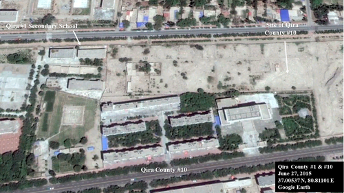 Qira-County-1_10_c_40-image4