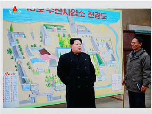 Stylized-Map-of-Fishery-Station-No.-15-Rodong-Sinmun-2015-11-25_4-image2