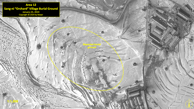 A satellite image of the Sang-ni 