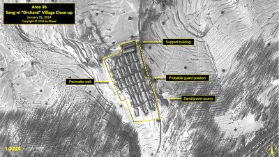 A close-up satellite image of the Sang-ni 