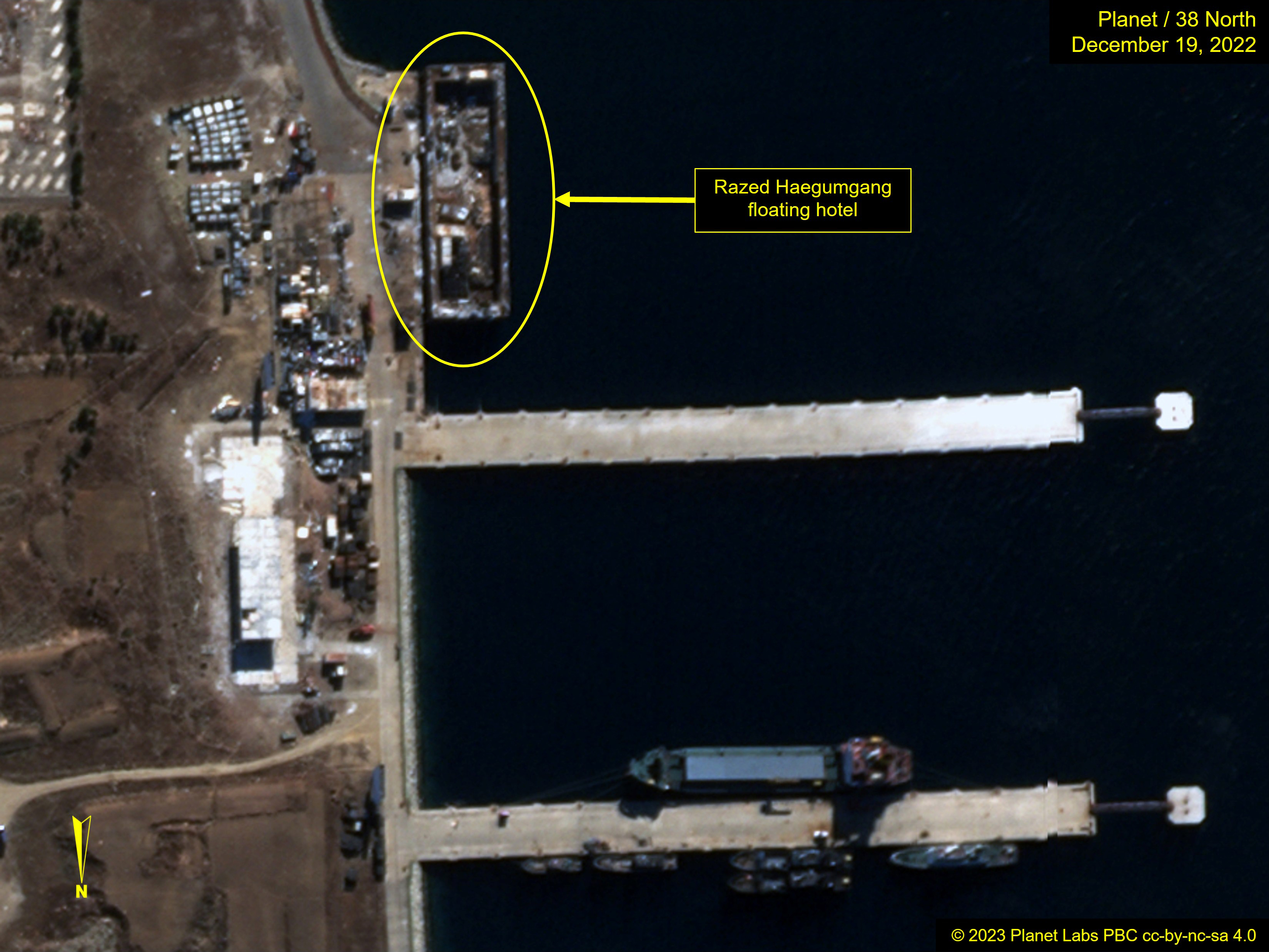 Fig21_Kumgang 22 1219 Planet